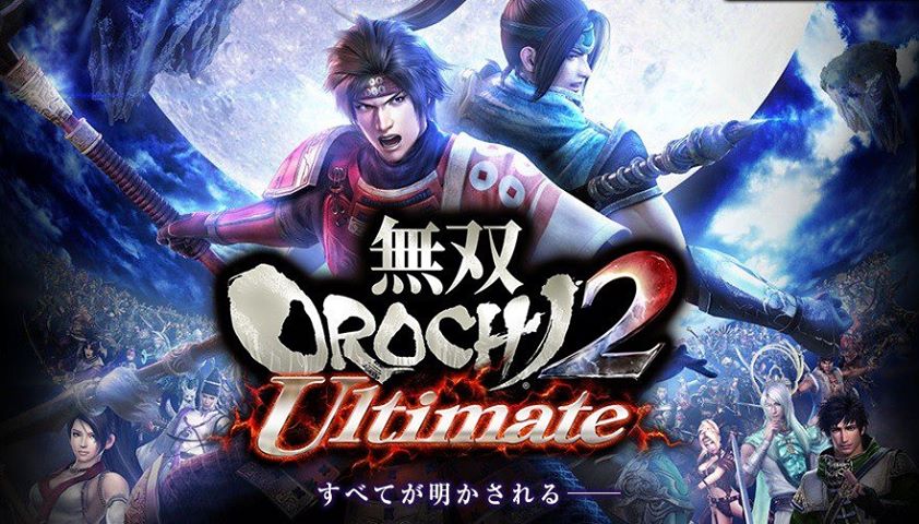 warriors orochi 2 pc system requirements